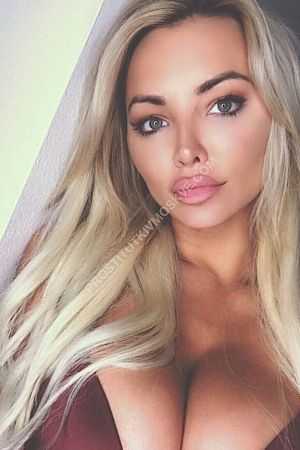 Алина, метро Водный стадион