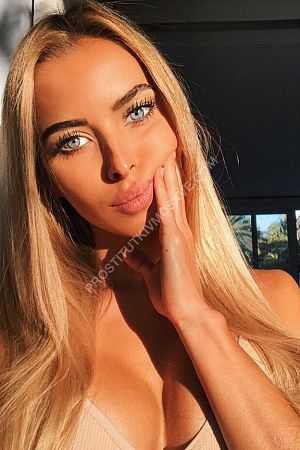 Алина, метро Пражская