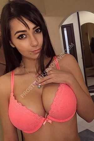 Вика, метро Озёрная