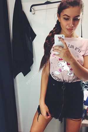 софа, метро Ховрино