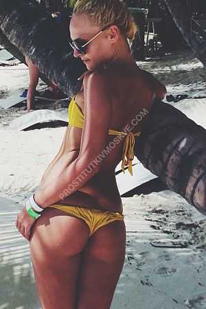 катя, метро Зябликово