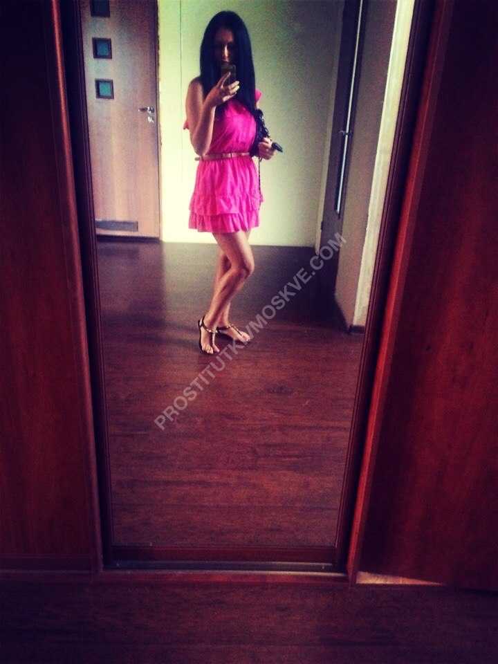 Проститутки