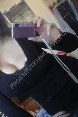 Настя, метро Охотный ряд