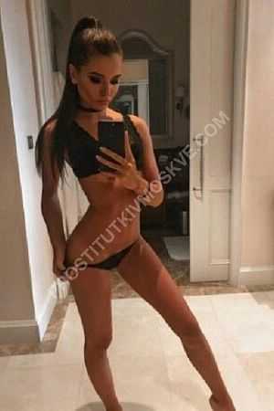 катя, метро Добрынинская