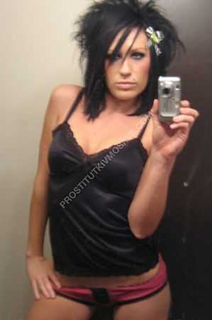 Соня, метро Планерная