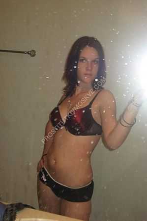 Соня, метро Панфиловская