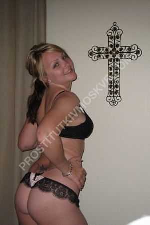 Соня, метро Лубянка