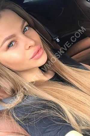 ира, метро Октябрьское Поле