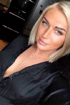 Елена, метро Серпуховская