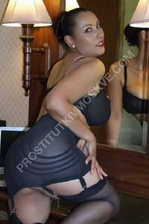 Ира, метро Выхино