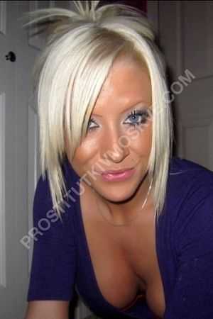 Настя, метро Планерная