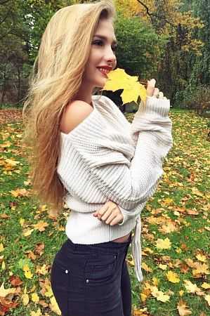 ира, метро Аэропорт