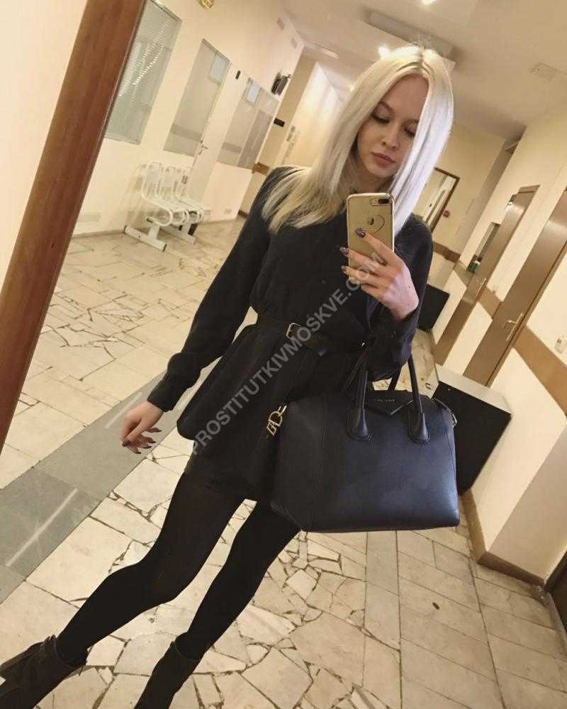 Проститутки