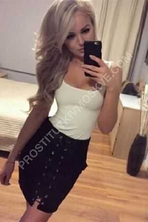 Лиля, метро Беговая