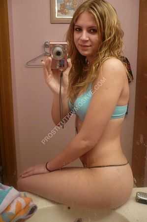 Вика, метро Аннино