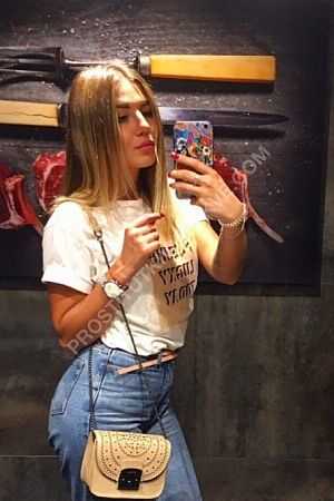 лена, метро ЦСКА