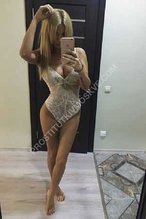 мила, метро Беговая