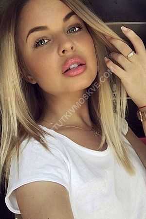 алиса, метро Выхино