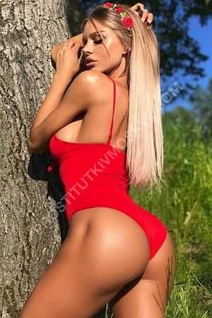 эмма, метро Митино