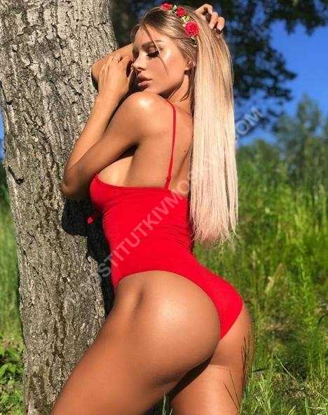 Проститутки