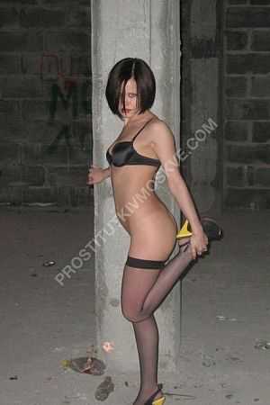 Марина, метро Рязанский проспект