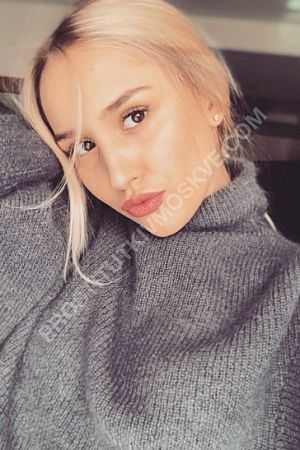 Женя, метро Китай-город