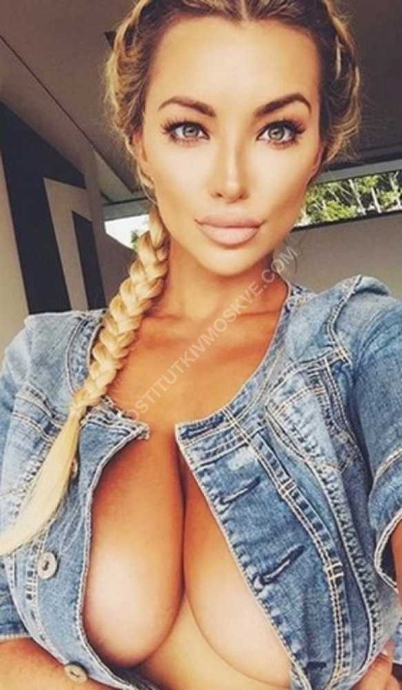 Проститутки