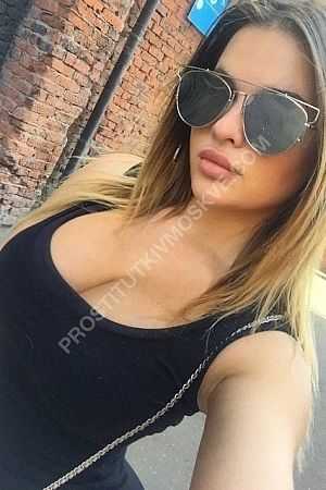 Маша, метро Чистые пруды