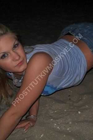 Галина, метро Китай-город