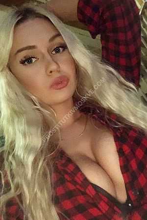 Алиса, метро Пролетарская