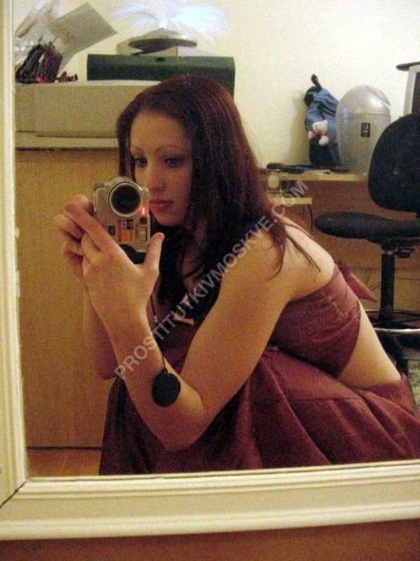 Проститутки