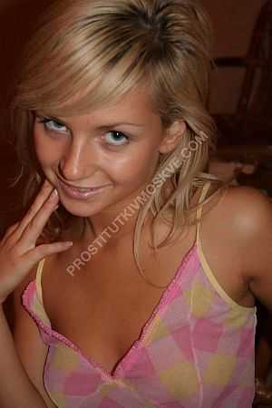 Мирослава, метро Улица Горчакова