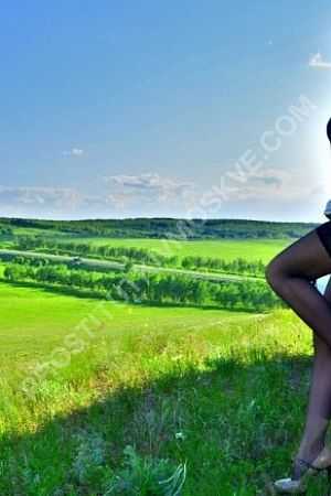 Зарина, метро Дмитровская