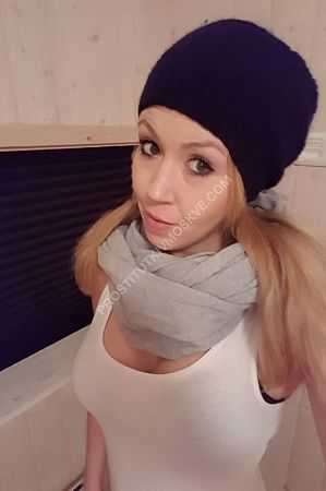 Алия, метро Волгоградский проспект