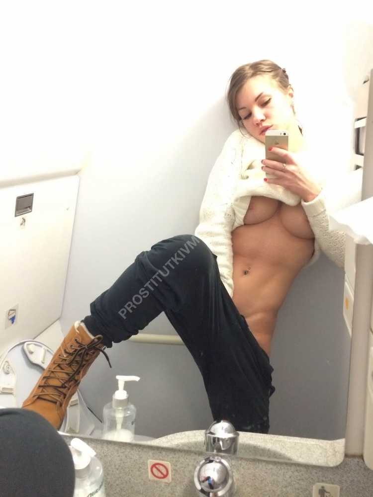 Проститутки