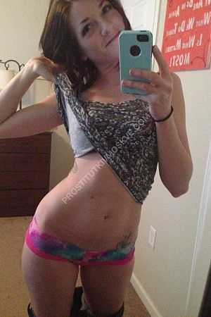 Сара, метро Планерная