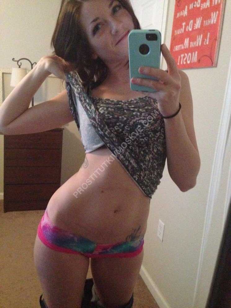 Проститутки