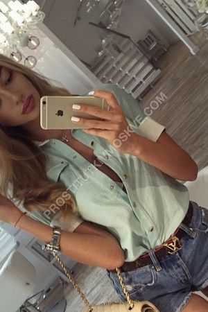 камила, метро Деловой центр