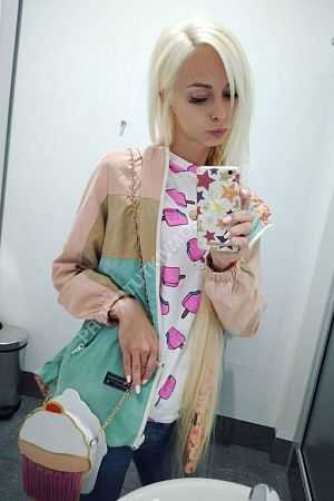 Рая, метро Киевская