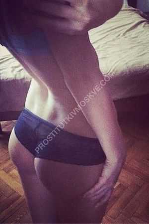 Людмила, метро Верхние Котлы