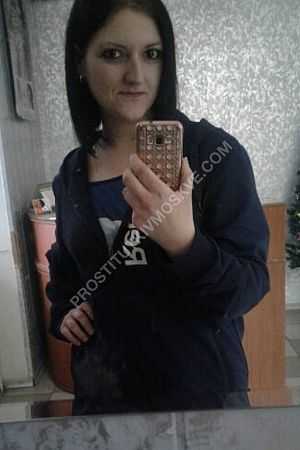 Анна, метро Динамо