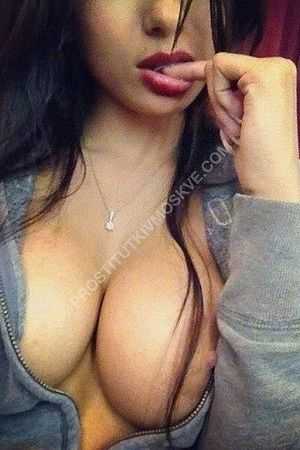 Аня, метро Библиотека имени Ленина