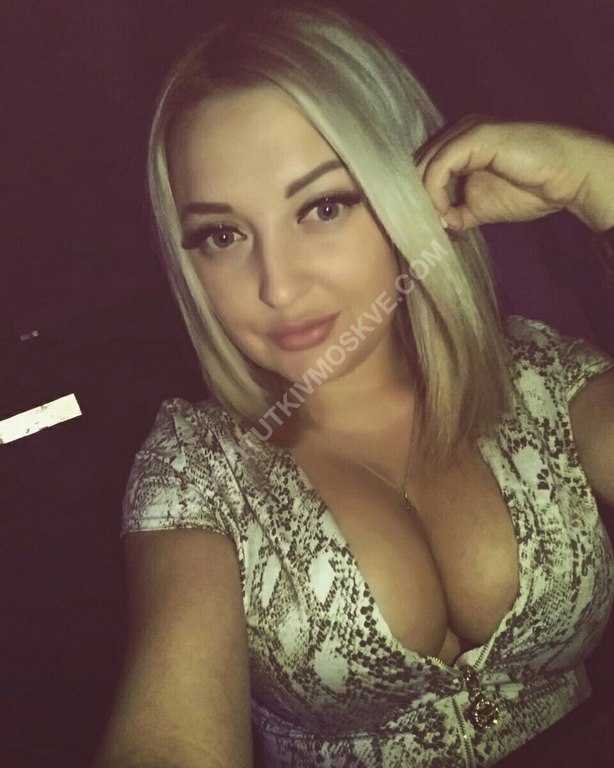 Проститутки