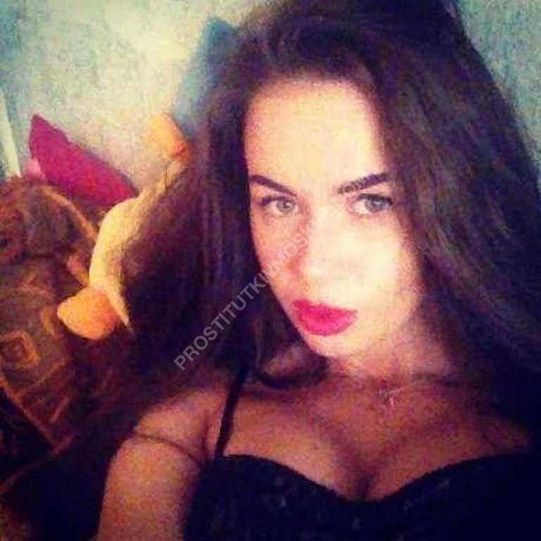 Проститутки