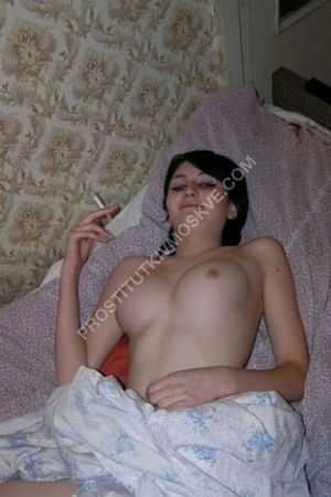 Алинка, метро Новые Черёмушки