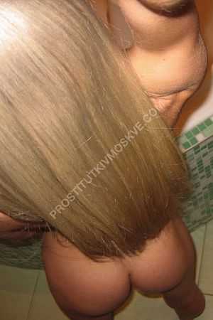 Динара, метро Лесопарковая