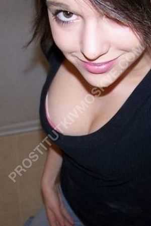 Алина, метро Балтийская