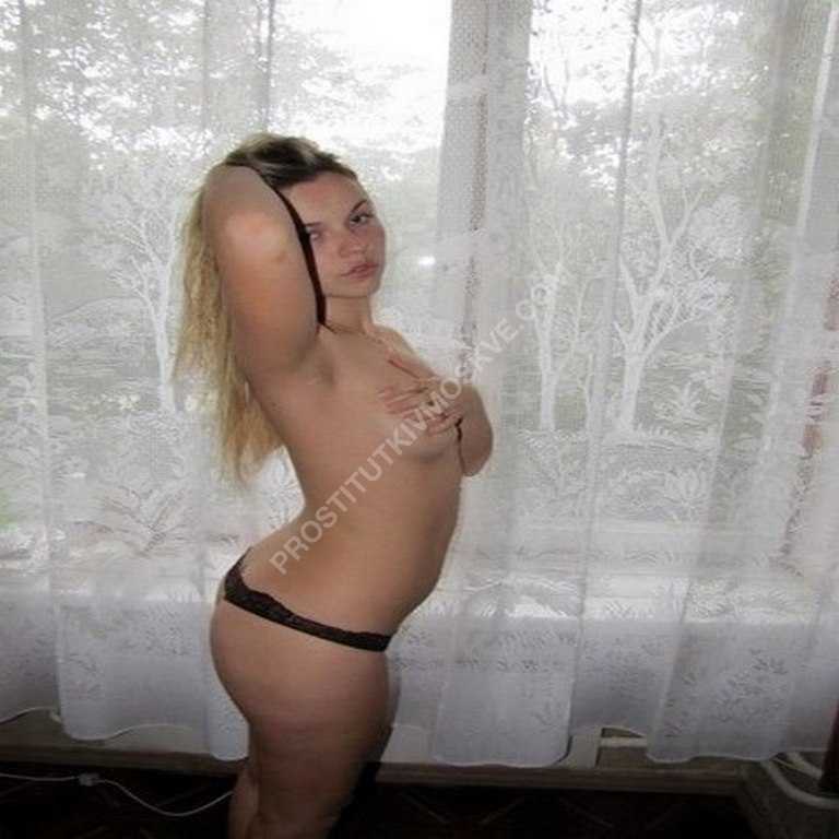 Проститутки