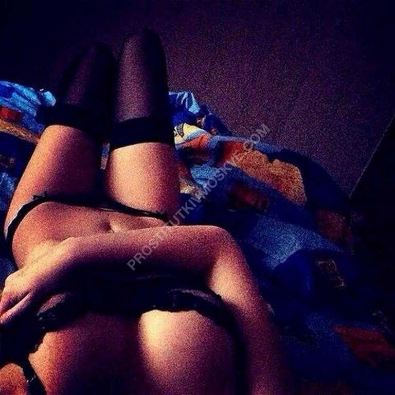 Проститутки