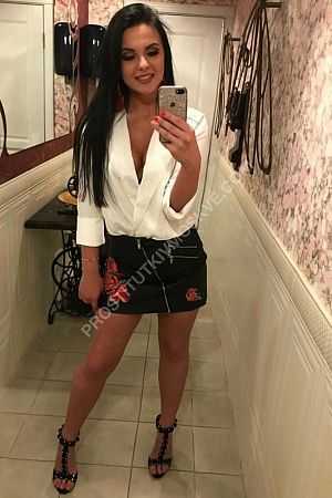 Тоня, метро Марьино